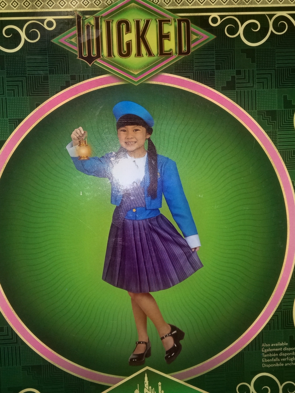 Brand New "WICKEDs SHIZ" Uniform Costume